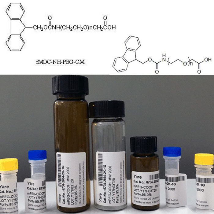 芴甲氧羰酰基亚胺基 羧酸