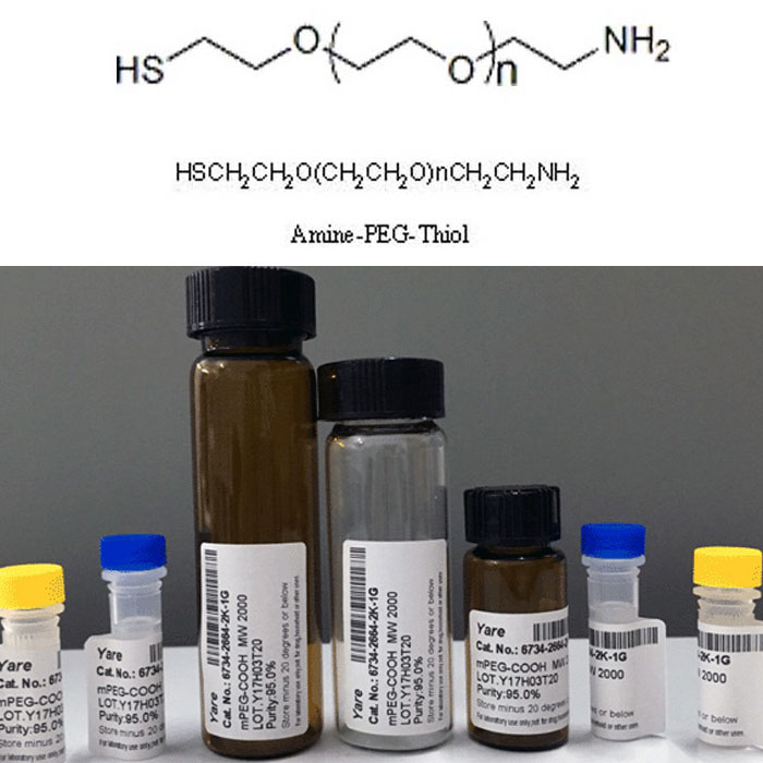 氨基PEG巯基