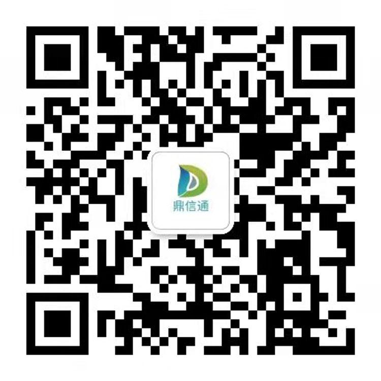 维信二维码.jpg 维信二维码.jpg