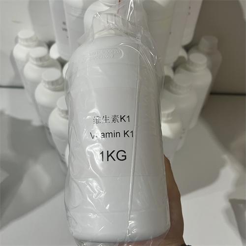 维生素K1 12.jpg 维生素K1 12.jpg