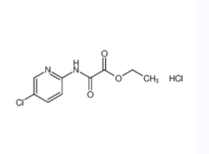 依度沙班杂质C(盐酸盐)