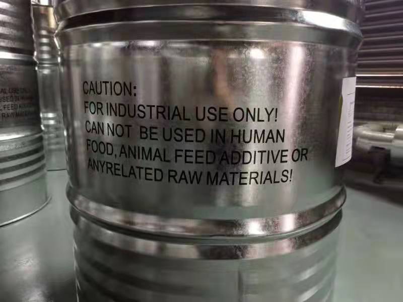 磷酸三丁酯(TBP)