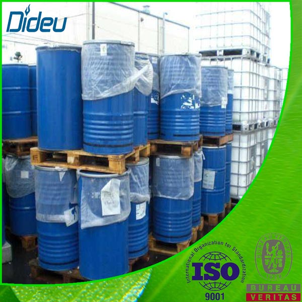 2-(全氟癸基)乙基甲基丙烯酸酯