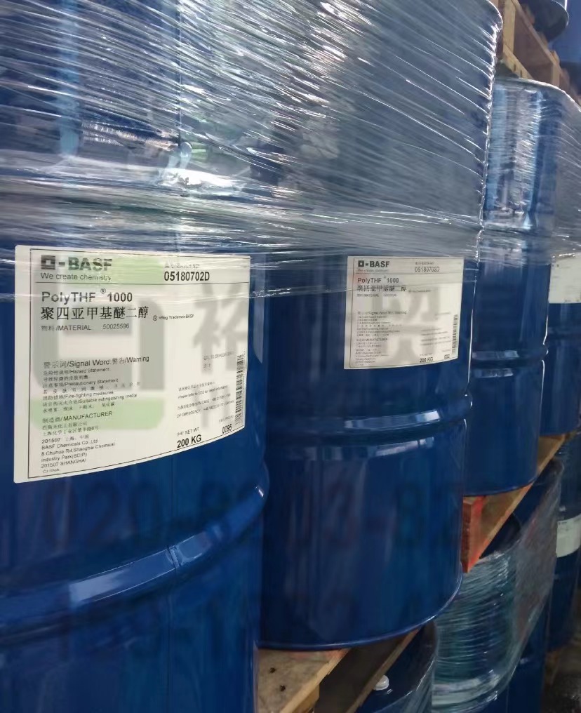 聚四氢呋喃醚/聚四亚甲基醚二醇