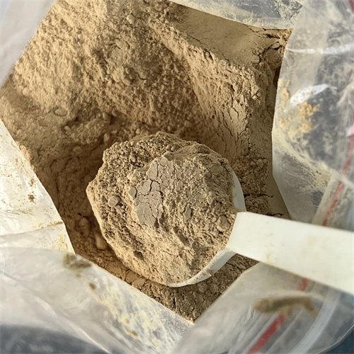 潘生丁二氯化物