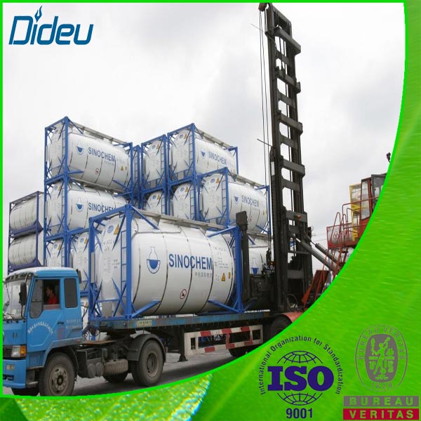 4-叔丁基环己基丙烯酸酯