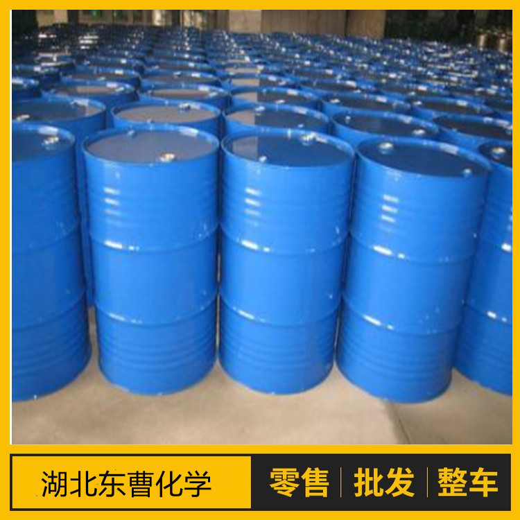 6-叔丁基-2,4-二甲基苯酚