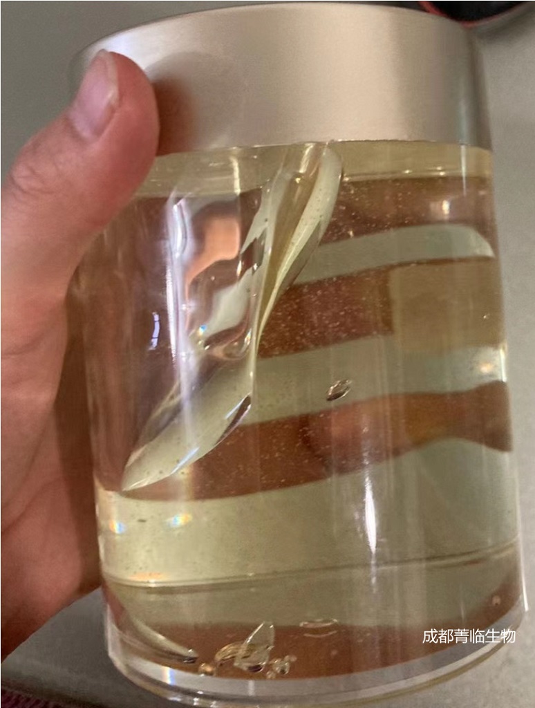 羟丙基四氢吡喃三醇