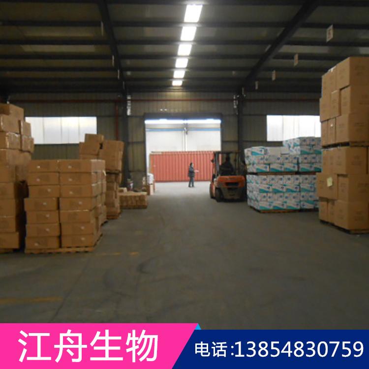 微信图片_20210322102639.jpg 微信图片_20210322102639.jpg