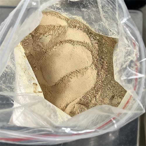 潘生丁中间体 二氯化物 139-02-8 4.jpg 潘生丁中间体 二氯化物 139-02-8 4.jpg