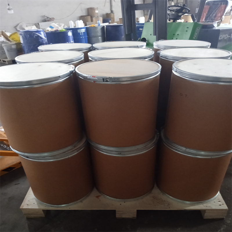 四丁基三溴化铵