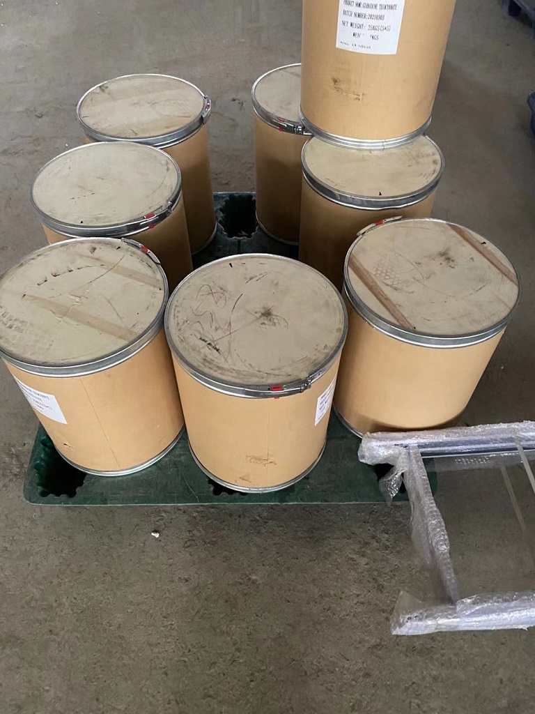 卡维地洛磷酸盐