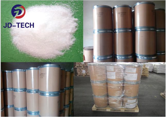 高纯尿素晶体粉末