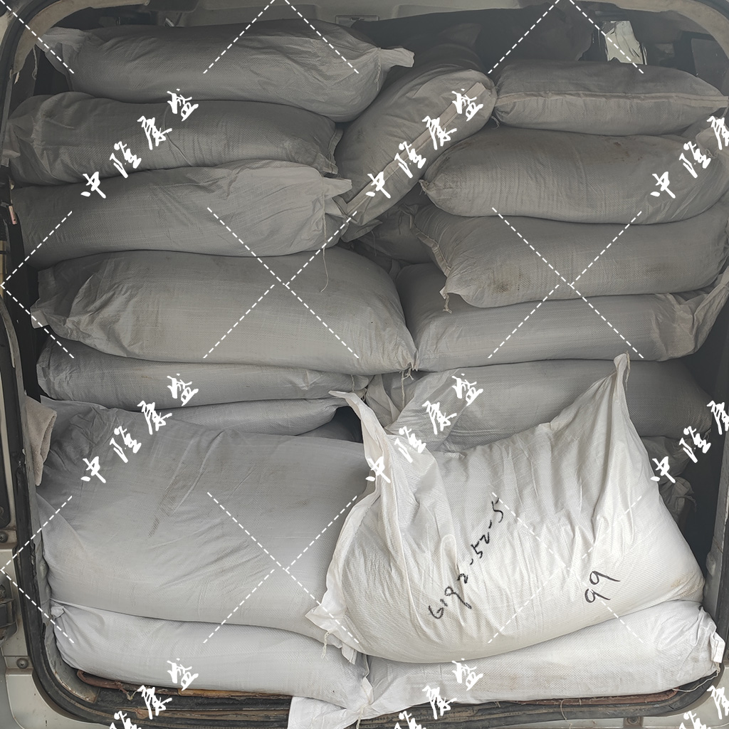 4-甲苯磺酸一水合物