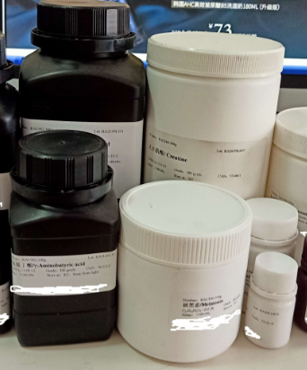 3-(环己胺)2-羟基-1-丙磺酸；3-环己胺基-2-羟基丙磺酸