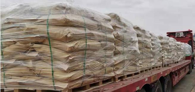 4,6-二甲氧基-2-甲硫基嘧啶