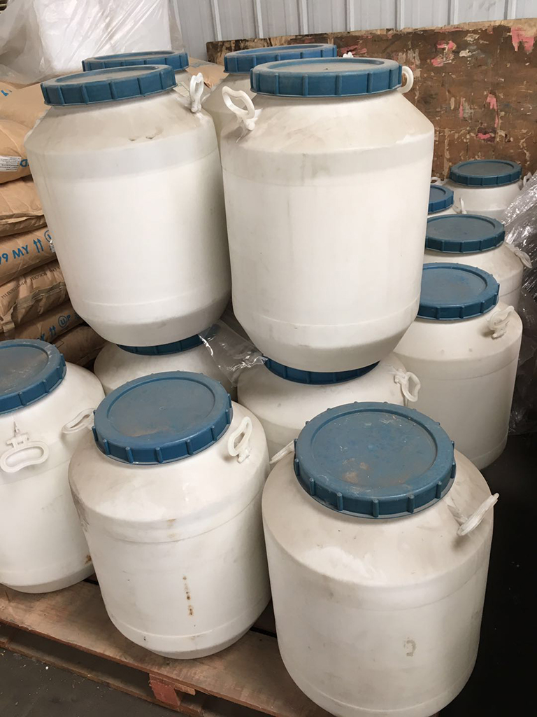 十八烷基三甲基氯化铵；1831