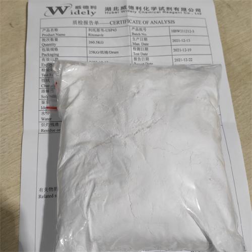 利托那韦4.jpg 利托那韦4.jpg