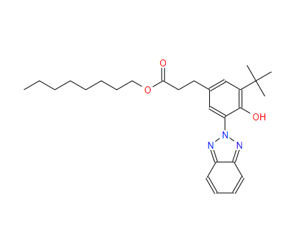 紫外线吸收剂 UV-384；127519-17-9