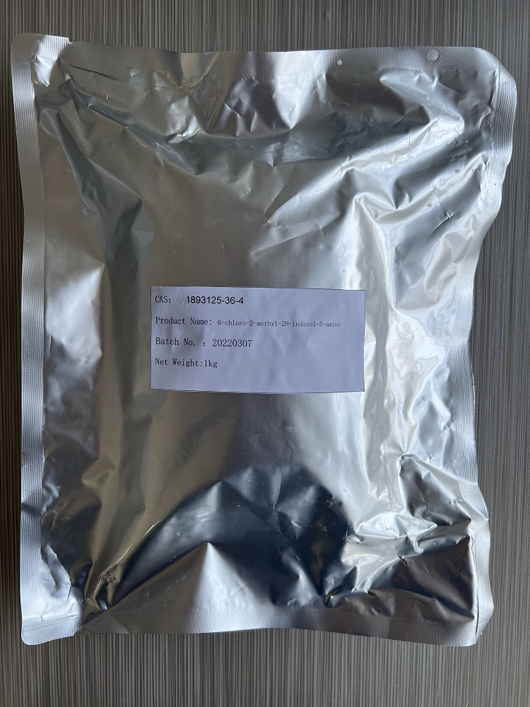6-氯-2-甲基-2H-吲唑-5-胺