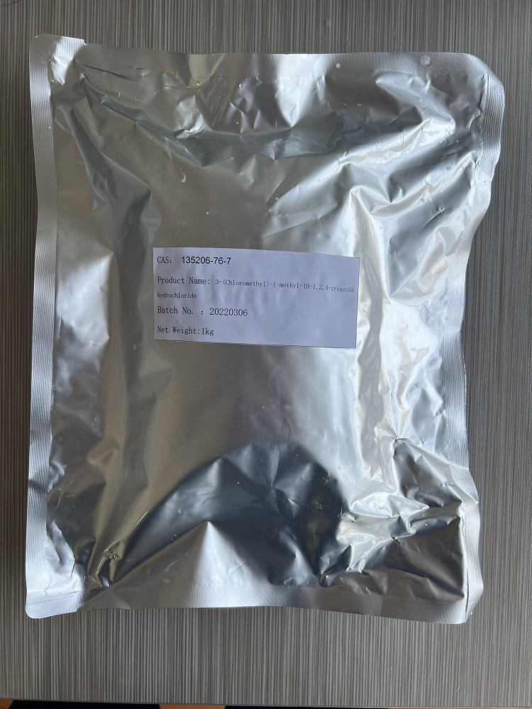 3-(氯甲基)-1-甲基-1H-1,2,4-三唑盐酸盐