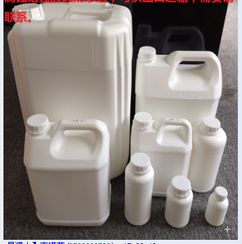 双氯芬酸二乙胺