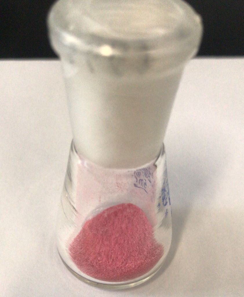 三联吡啶基二溴化镍