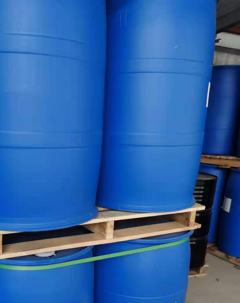 N-甲基二乙醇胺；甲基二乙醇胺；MDEA