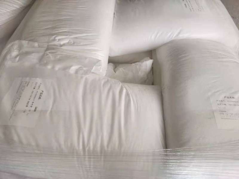 硬脂基仲胺；双硬脂基胺；双十八胺；SA86