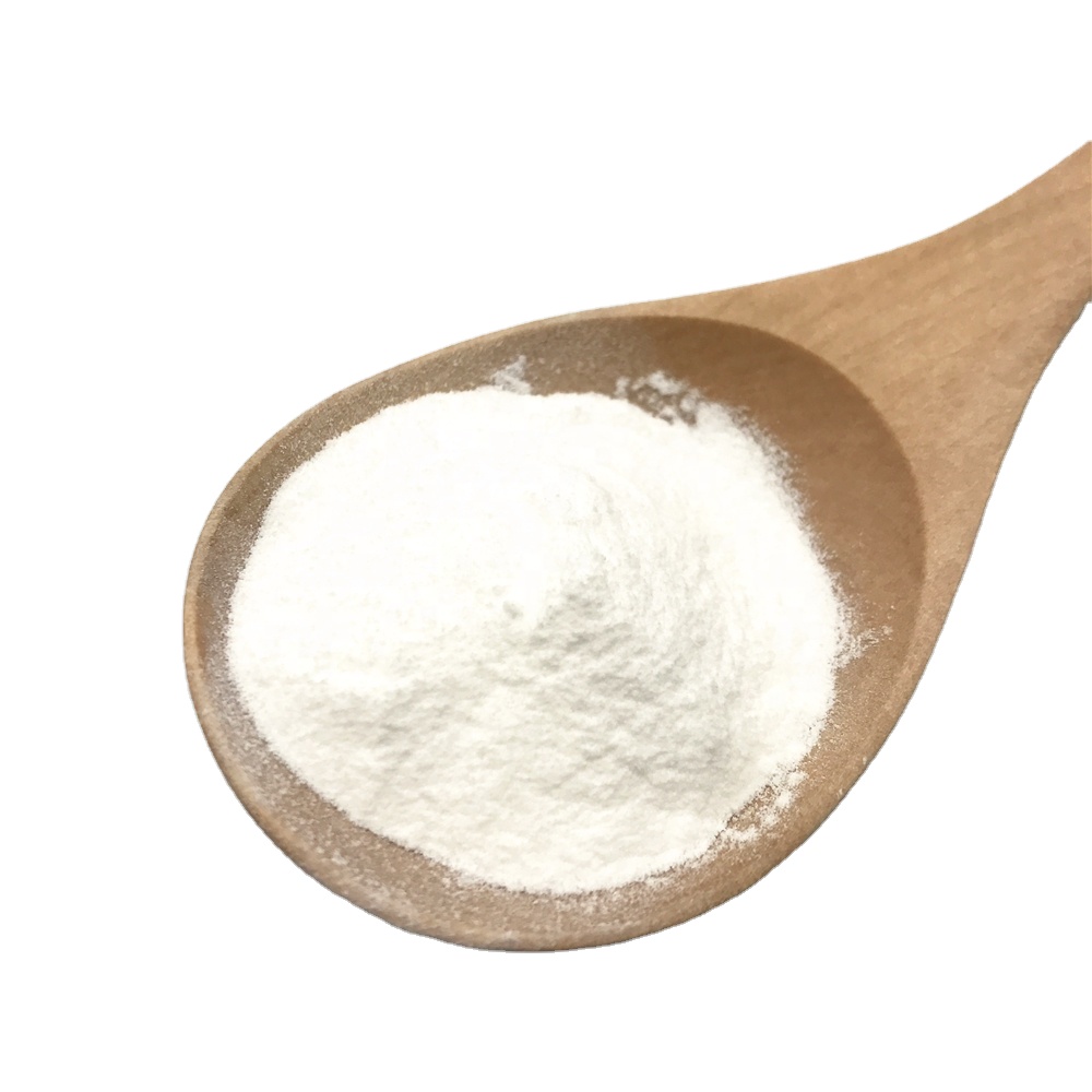 N-羧基甘氨酸二钠盐