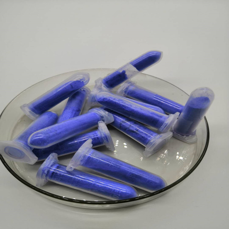 蓝铜胜肽（GHK-CU）