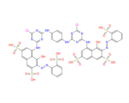活性艳红KE-3B；61951-82-4