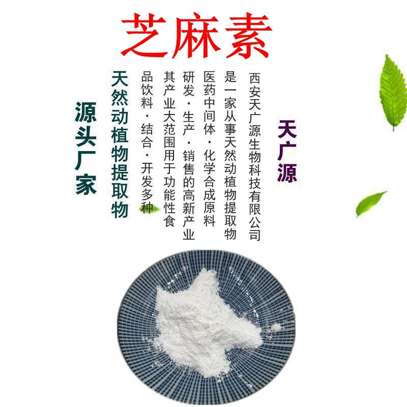 13197493222_2034526245_副本1.jpg 13197493222_2034526245_副本1.jpg