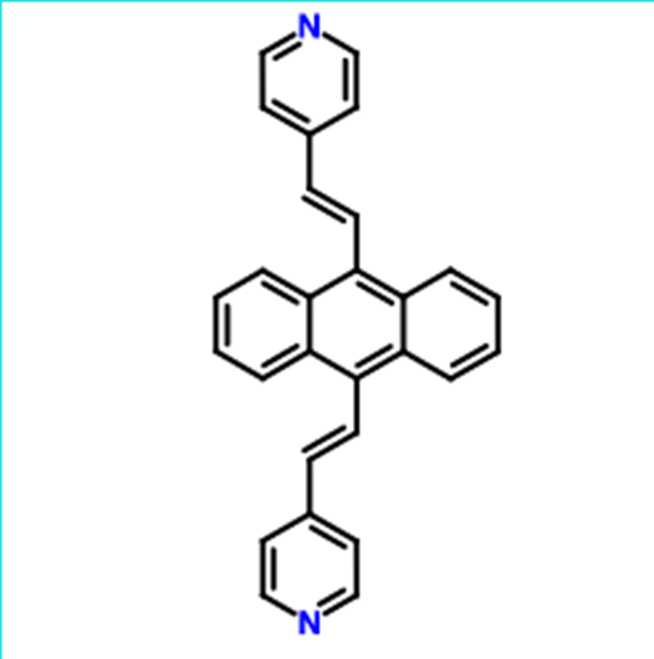 9,10-双((E)-2-(吡啶-4-基)乙烯基)蒽