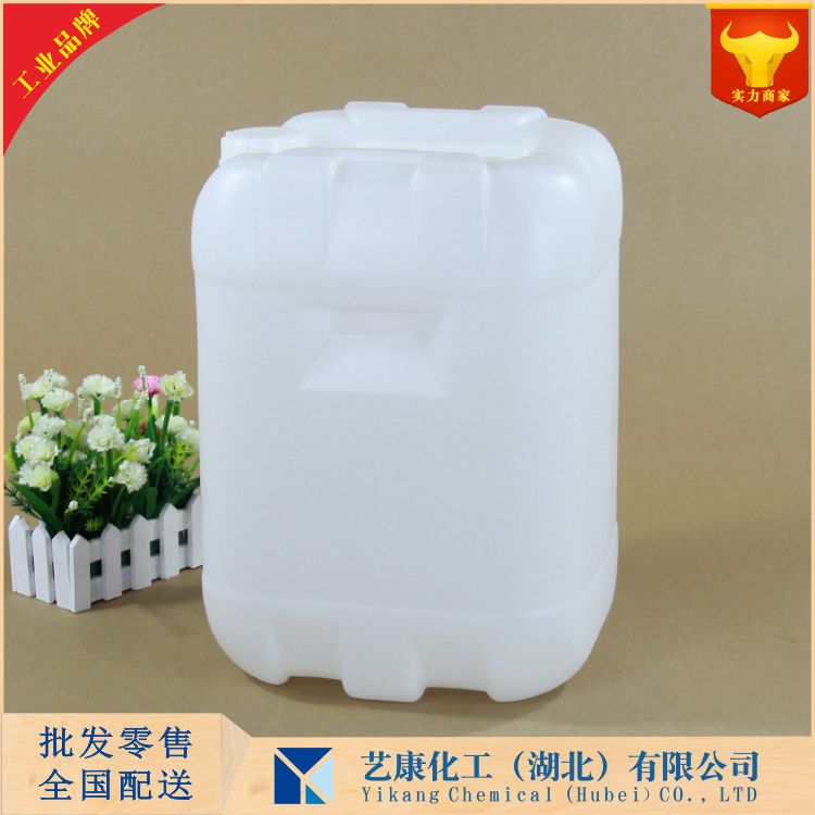 双环戊烯基乙氧化丙烯酸酯