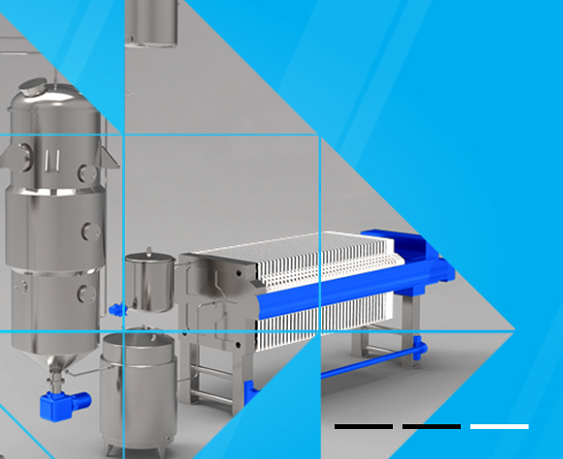 热敏性成分提取加工