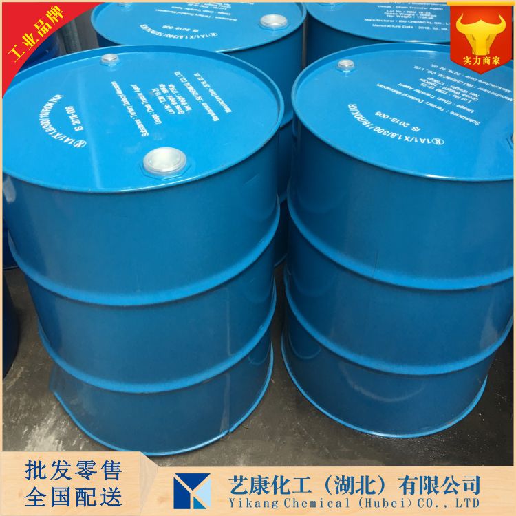 乙二醛二甲基缩醛