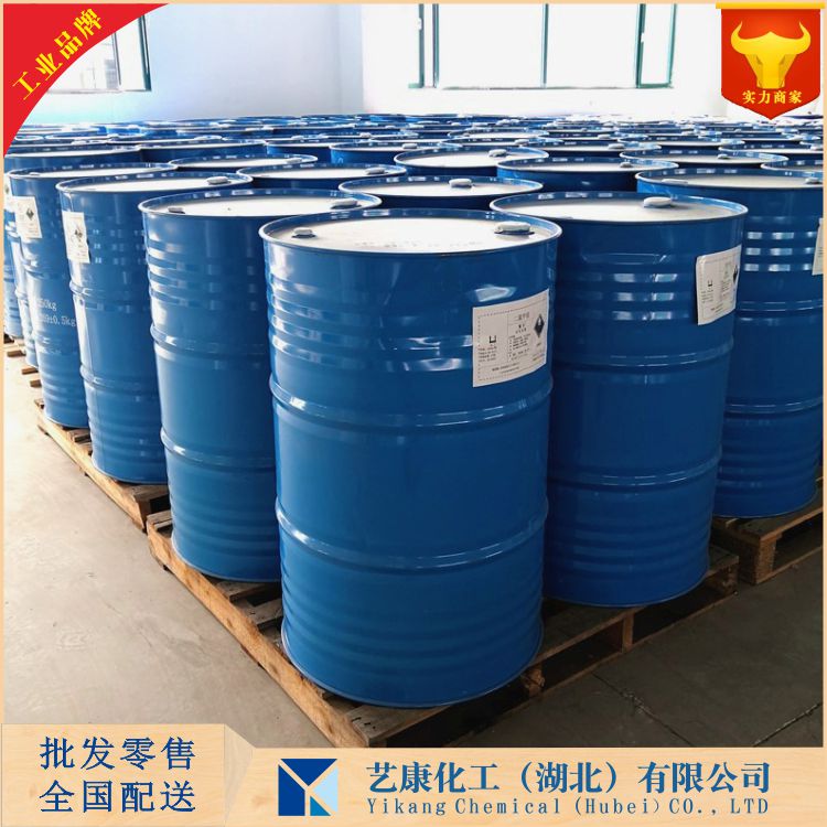 4-甲氧基苯甲醛二甲基缩醛