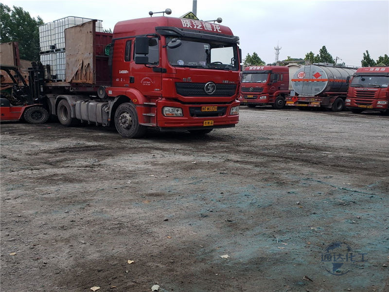 异辛醇；6-甲基庚醇