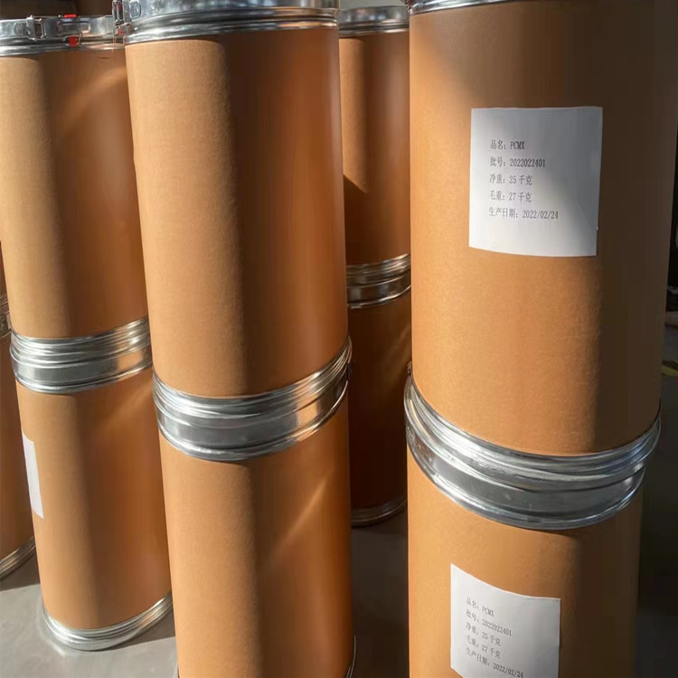 对氯间二甲苯酚