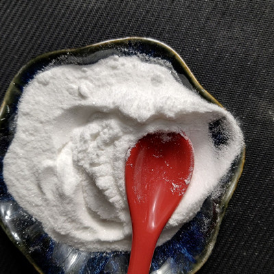 三羟甲基氨基甲烷醋酸盐