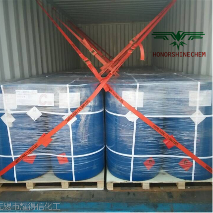 （CAS No.：64359-81-5）4，5-二氯-N-辛基-3-异噻唑啉酮 (DCOIT)