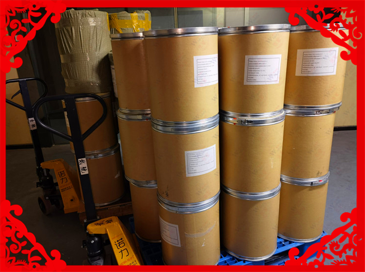 湖北威德利杂氮双环磷酸酯 99%规格  美罗培南中间体MAP 90776-59-3