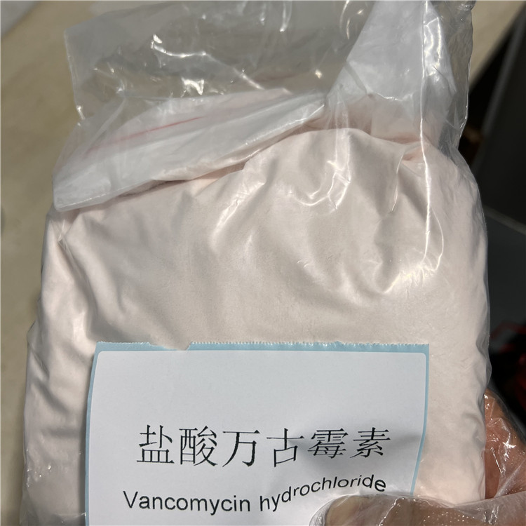 盐酸万古霉素