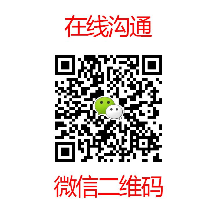 AA张军微信二维码 750 正方形.jpg