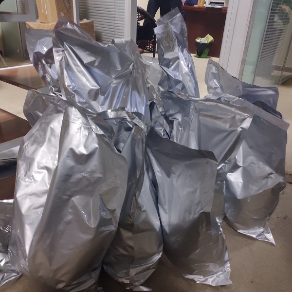 高效氯氟氰菊酯  91465-08-6  工厂直销