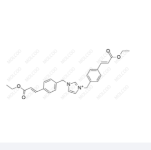 奥扎格雷杂质11