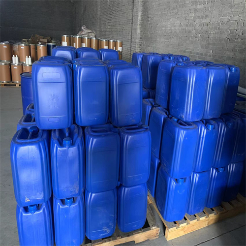 对甲基苯丙酮cas5337-93-9 含量98.8%河北独领国际