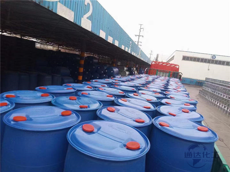 无水甲酸；99%甲酸