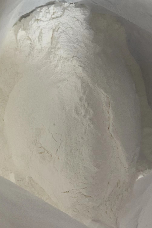 马来酸阿伐曲泊帕